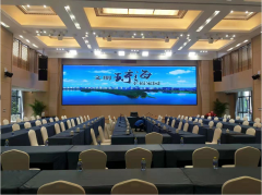 琼海市接待办公室博鳌会议厅
