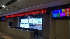 陵水疾控应急指挥中心项目